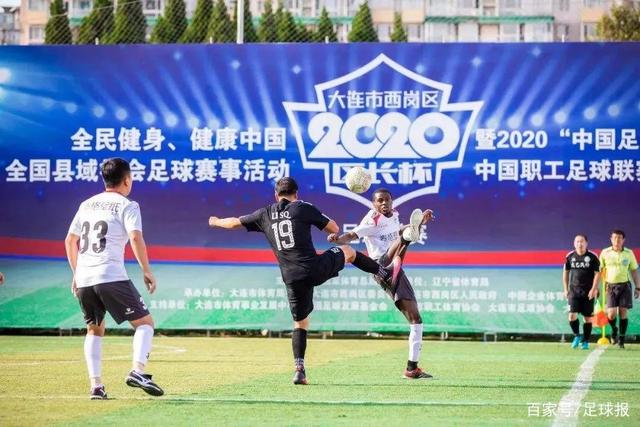 冠军之师PK！切尔西克星火力全开 皇马有望零封